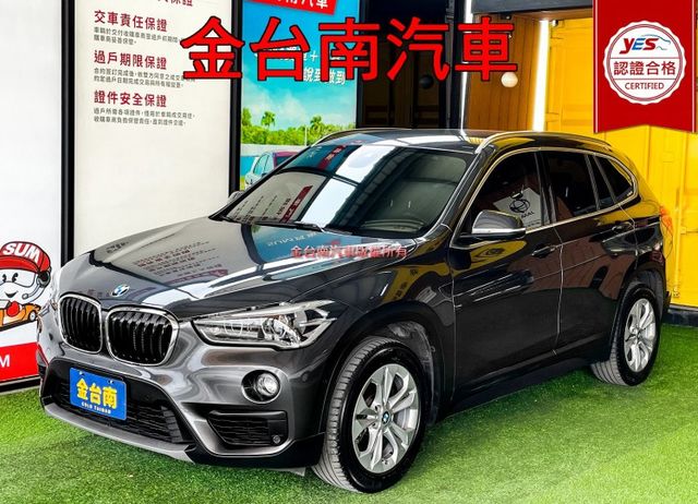 里程擔保【選配大螢幕】【H/K音響​】【5AS安全系統】ACC跟車／電動尾門／雙電動椅／導航／CARPLAY【認證車】  第1張相片