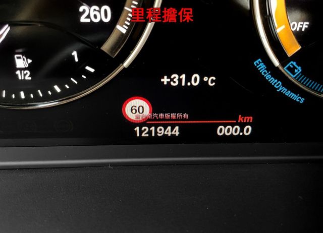 里程擔保【選配大螢幕】【H/K音響​】【5AS安全系統】ACC跟車／電動尾門／雙電動椅／導航／CARPLAY【認證車】  第9張相片
