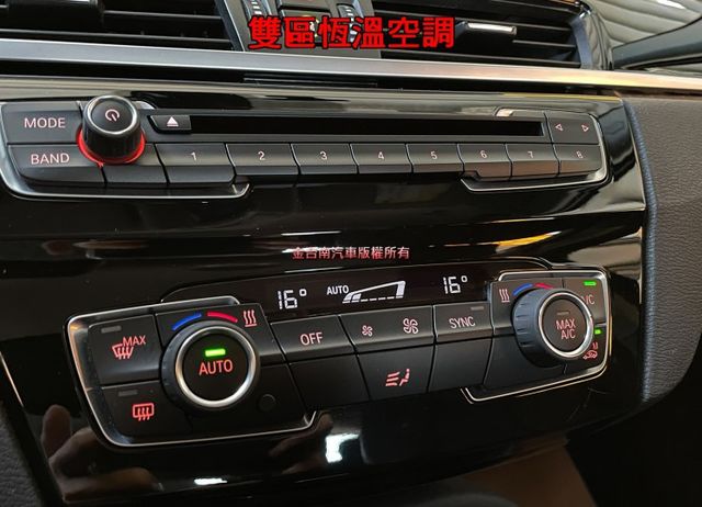 里程擔保【選配大螢幕】【H/K音響​】【5AS安全系統】ACC跟車／電動尾門／雙電動椅／導航／CARPLAY【認證車】  第14張相片