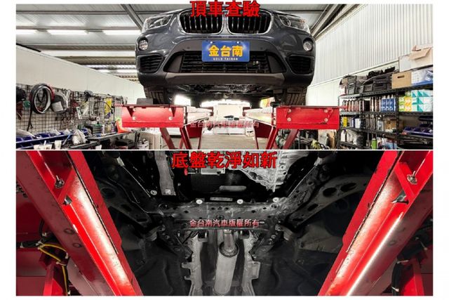 里程擔保【選配大螢幕】【H/K音響​】【5AS安全系統】ACC跟車／電動尾門／雙電動椅／導航／CARPLAY【認證車】  第20張相片