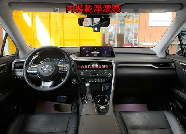 RX200T／僅跑【七萬】里程擔保【原廠保養】天窗／抬頭顯示／ACC／盲點／車道偏移／電尾門／記憶椅／雙通風椅【認證車】  第6張相片