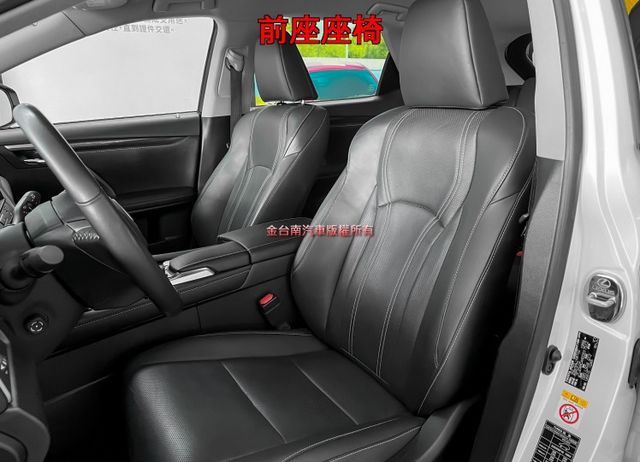 RX200T／僅跑【七萬】里程擔保【原廠保養】天窗／抬頭顯示／ACC／盲點／車道偏移／電尾門／記憶椅／雙通風椅【認證車】  第7張相片