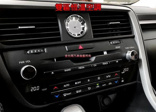 RX200T／僅跑【七萬】里程擔保【原廠保養】天窗／抬頭顯示／ACC／盲點／車道偏移／電尾門／記憶椅／雙通風椅【認證車】  第14張相片