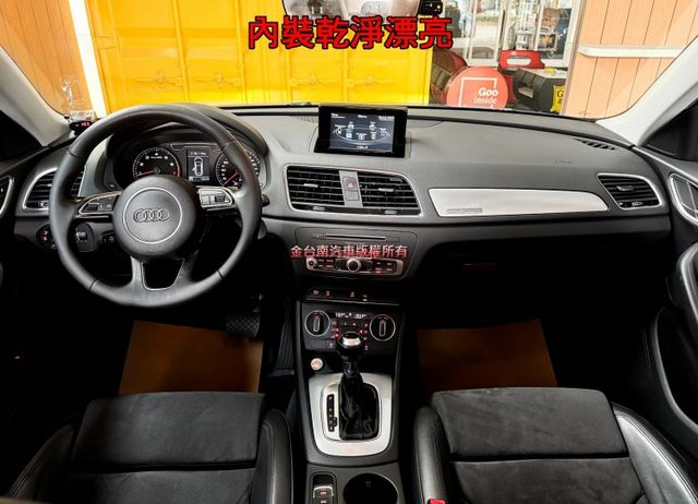 17年式／35TFSI QUATTRO／16年12月出廠／里程擔保【原鈑件】快撥／定速／導航／電動尾門／雙電動椅  第8張相片