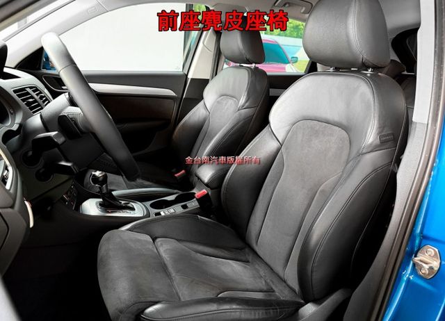 17年式／35TFSI QUATTRO／16年12月出廠／里程擔保【原鈑件】快撥／定速／導航／電動尾門／雙電動椅  第9張相片