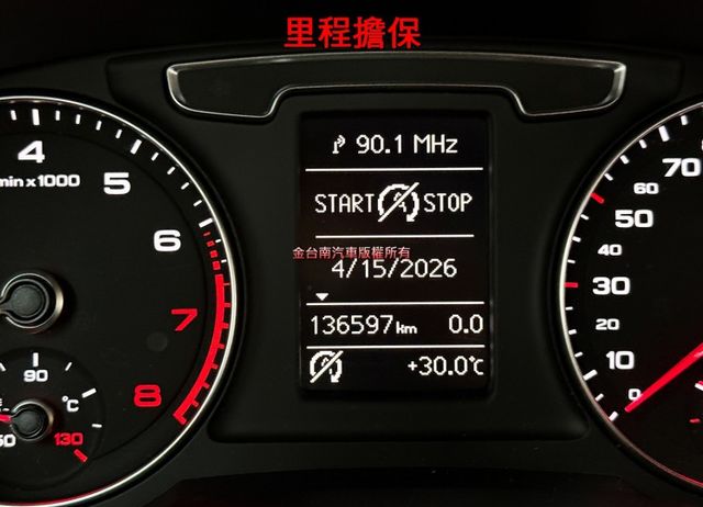 17年式／35TFSI QUATTRO／16年12月出廠／里程擔保【原鈑件】快撥／定速／導航／電動尾門／雙電動椅  第11張相片