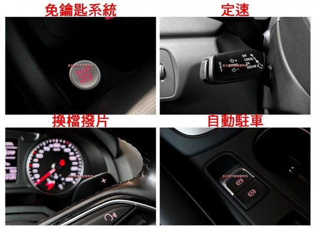 17年式／35TFSI QUATTRO／16年12月出廠／里程擔保【原鈑件】快撥／定速／導航／電動尾門／雙電動椅  第12張相片