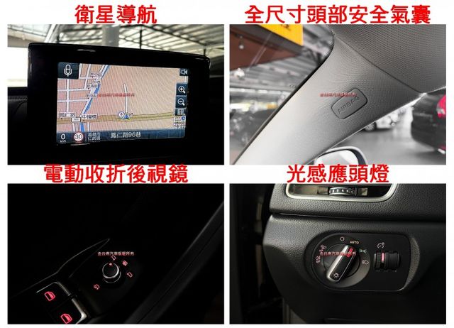17年式／35TFSI QUATTRO／16年12月出廠／里程擔保【原鈑件】快撥／定速／導航／電動尾門／雙電動椅  第15張相片