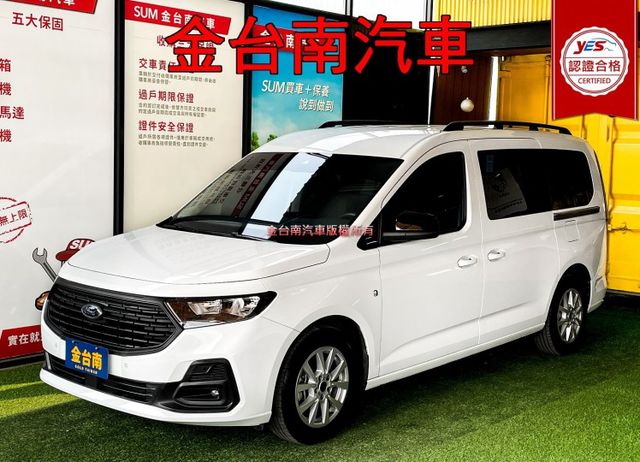 【七人座】僅跑【一萬】【原鈑件】【原廠保固至2028】數位化儀錶／全方位智駕科技輔助／快撥／盲點／ACC／CARPLAY  第1張相片