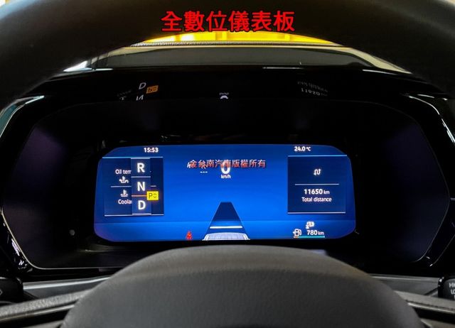 【七人座】僅跑【一萬】【原鈑件】【原廠保固至2028】數位化儀錶／全方位智駕科技輔助／快撥／盲點／ACC／CARPLAY  第13張相片