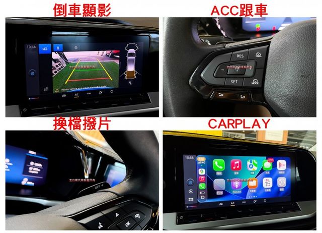 【七人座】僅跑【一萬】【原鈑件】【原廠保固至2028】數位化儀錶／全方位智駕科技輔助／快撥／盲點／ACC／CARPLAY  第16張相片