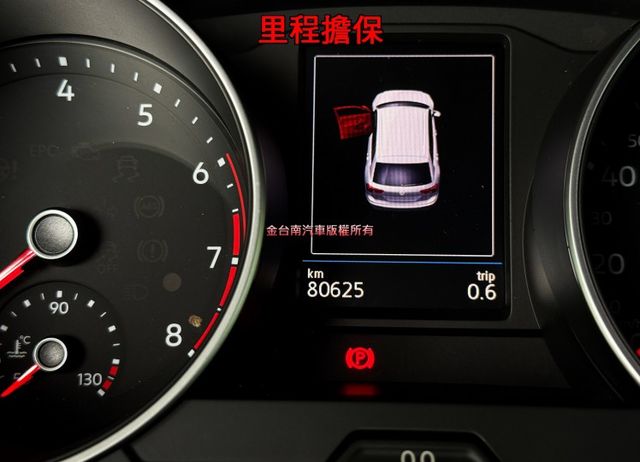 20年式／20年領牌／19年12月出廠／僅跑【八萬】【原鈑件】盲點／ACC／自動停車／環景／電動尾門／記憶椅／雙電熱椅  第11張相片