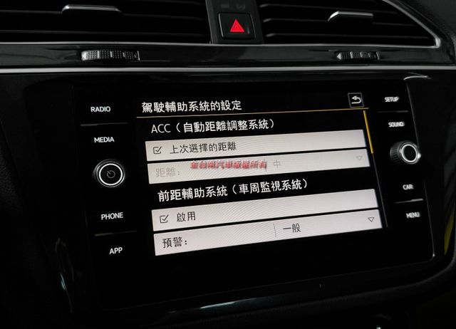 20年式／20年領牌／19年12月出廠／僅跑【八萬】【原鈑件】盲點／ACC／自動停車／環景／電動尾門／記憶椅／雙電熱椅  第15張相片