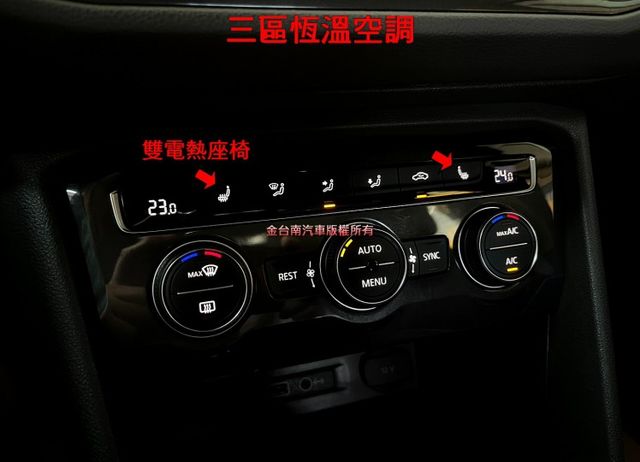 20年式／20年領牌／19年12月出廠／僅跑【八萬】【原鈑件】盲點／ACC／自動停車／環景／電動尾門／記憶椅／雙電熱椅  第17張相片