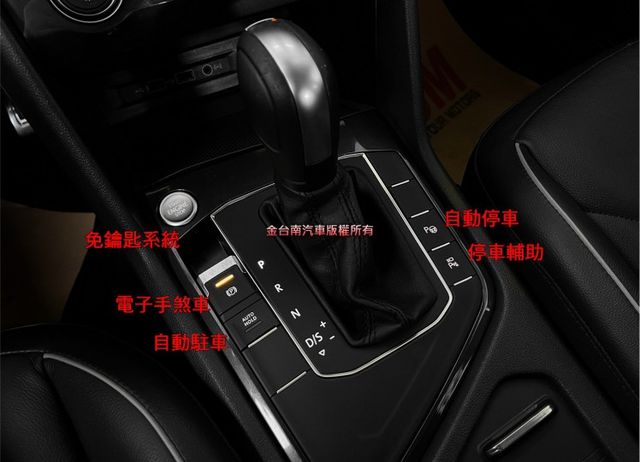 20年式／20年領牌／19年12月出廠／僅跑【八萬】【原鈑件】盲點／ACC／自動停車／環景／電動尾門／記憶椅／雙電熱椅  第18張相片