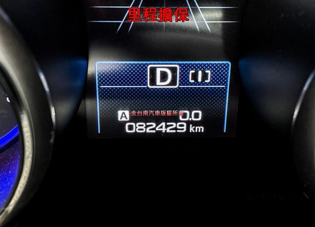 整備中【I-S小改款】僅跑【八萬】里程擔保／天窗／盲點／ACC跟車／換檔撥片／車道偏移／電動尾門／倒車顯影【認證車】  第2張相片