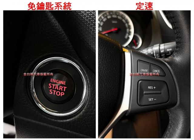 【GLX】僅跑【八萬】【全車原鈑件】免鑰匙系統／定速／恆溫空調／全尺寸頭部安全氣囊／椅側安全氣囊／音響快控【保養確實】  第14張相片