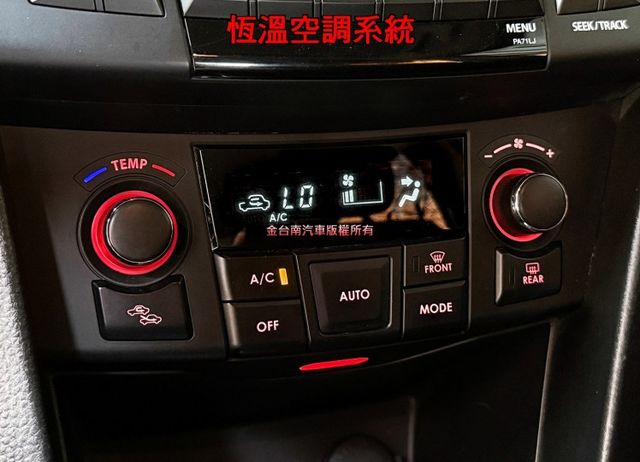 【GLX】僅跑【八萬】【全車原鈑件】免鑰匙系統／定速／恆溫空調／全尺寸頭部安全氣囊／椅側安全氣囊／音響快控【保養確實】  第16張相片