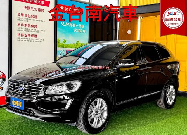 16年式／16年領牌／15年11月出廠／里程擔保【原鈑件】盲點／定速／電動尾門／快撥／記憶椅／雙電動椅／導航／雙區恆溫  第1張相片