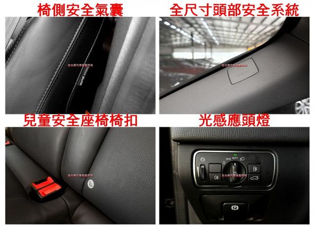16年式／16年領牌／15年11月出廠／里程擔保【原鈑件】盲點／定速／電動尾門／快撥／記憶椅／雙電動椅／導航／雙區恆溫  第17張相片