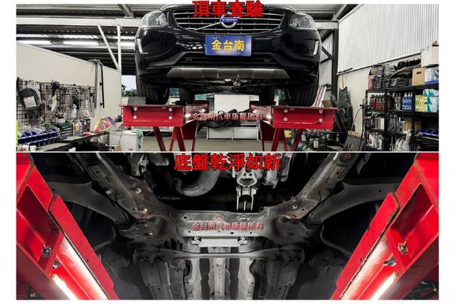 16年式／16年領牌／15年11月出廠／里程擔保【原鈑件】盲點／定速／電動尾門／快撥／記憶椅／雙電動椅／導航／雙區恆溫  第20張相片