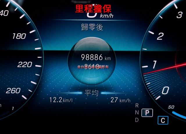 整備中【SB大改款】里程擔保【全車原鈑件】盲點／煞停輔助／電動尾門／環艙氛圍燈／CARPLAY／觸控手寫板快撥／定速／  第2張相片