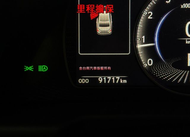 ES250【旗艦版】【新車價220萬】跑少里程擔保【全車原鈑件】【全景天窗】【ML音響】抬頭顯示／盲點／環景／雙冷熱椅  第10張相片