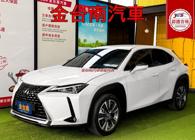 UX200／僅跑【五萬】【原廠保養】盲點／ACC／車道偏移【18吋鋁圈】 CARPLAY／免鑰匙系統／雙電動椅【認證車】  第1張相片