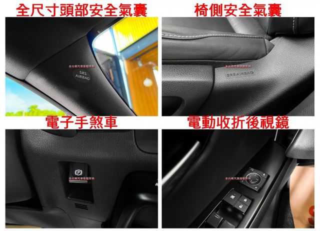 UX200／僅跑【五萬】【原廠保養】盲點／ACC／車道偏移【18吋鋁圈】 CARPLAY／免鑰匙系統／雙電動椅【認證車】  第17張相片