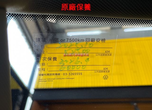 【七人座】【ELEGANCE】21年式／21年領牌／20年11月出廠【ALLSPACE／小改新款】僅跑【六萬】【原鈑件】  第12張相片