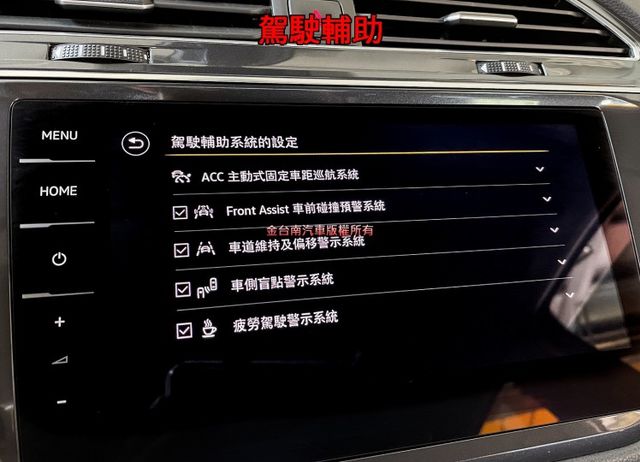 【七人座】【ELEGANCE】21年式／21年領牌／20年11月出廠【ALLSPACE／小改新款】僅跑【六萬】【原鈑件】  第15張相片