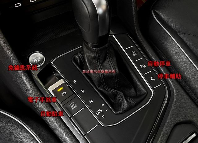 【七人座】【ELEGANCE】21年式／21年領牌／20年11月出廠【ALLSPACE／小改新款】僅跑【六萬】【原鈑件】  第17張相片