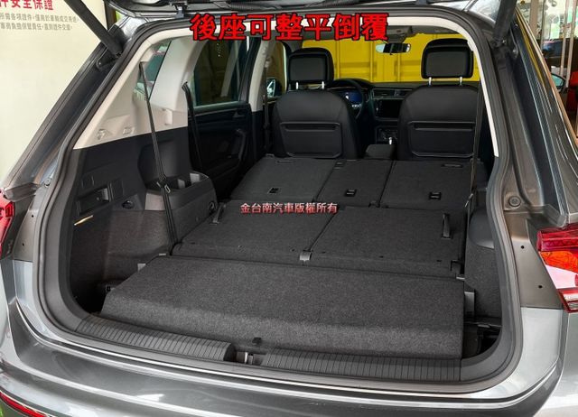 【七人座】【ELEGANCE】21年式／21年領牌／20年11月出廠【ALLSPACE／小改新款】僅跑【六萬】【原鈑件】  第19張相片