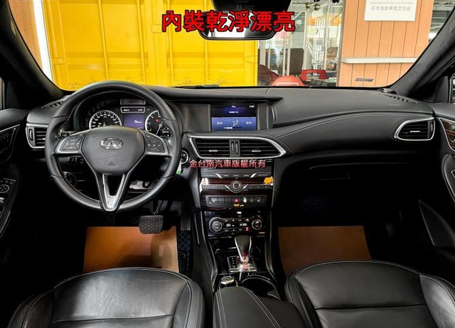 里程擔保【全車原鈑件】定速／換檔撥片／車道偏離警示／摸門解鎖／雙記憶座椅／雙電熱座椅／雙區恆溫／倒車顯影／LED頭燈  第8張相片