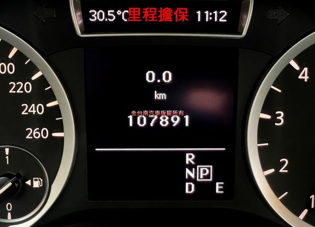 里程擔保【全車原鈑件】定速／換檔撥片／車道偏離警示／摸門解鎖／雙記憶座椅／雙電熱座椅／雙區恆溫／倒車顯影／LED頭燈  第12張相片