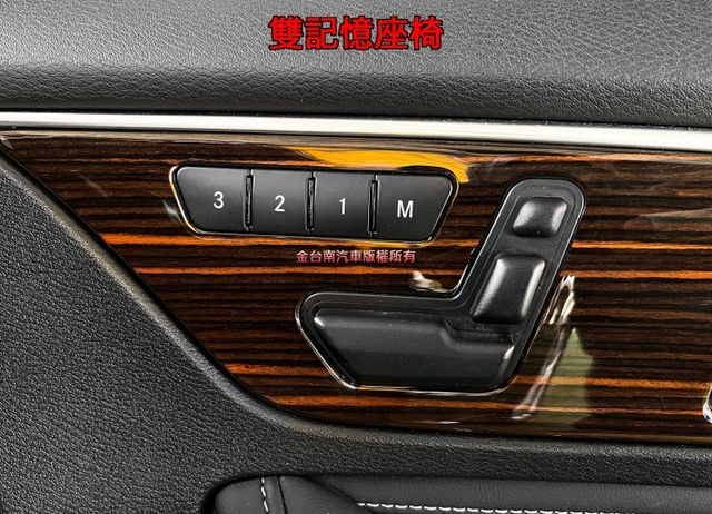 里程擔保【全車原鈑件】定速／換檔撥片／車道偏離警示／摸門解鎖／雙記憶座椅／雙電熱座椅／雙區恆溫／倒車顯影／LED頭燈  第15張相片