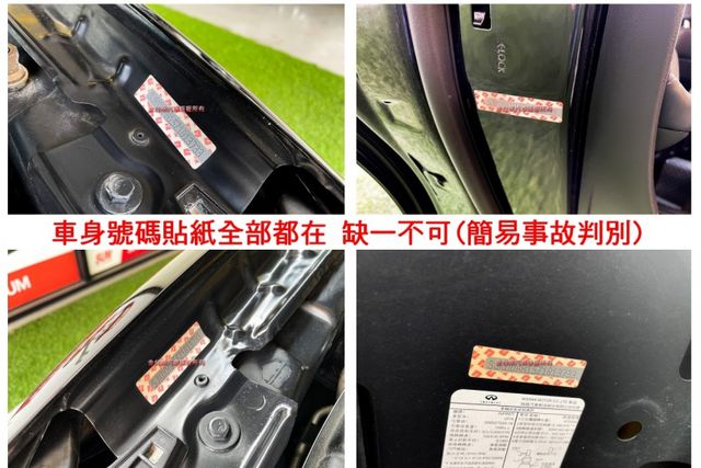 里程擔保【全車原鈑件】定速／換檔撥片／車道偏離警示／摸門解鎖／雙記憶座椅／雙電熱座椅／雙區恆溫／倒車顯影／LED頭燈  第20張相片