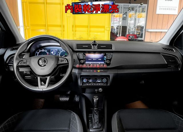 【1.0T】20年式／19年11月出廠／僅跑【八萬】【黑車頂】盲點／ACC／後方車流警示／CARPLAY／恆溫【認證車】  第9張相片