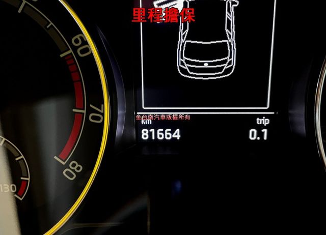 【1.0T】20年式／19年11月出廠／僅跑【八萬】【黑車頂】盲點／ACC／後方車流警示／CARPLAY／恆溫【認證車】  第13張相片