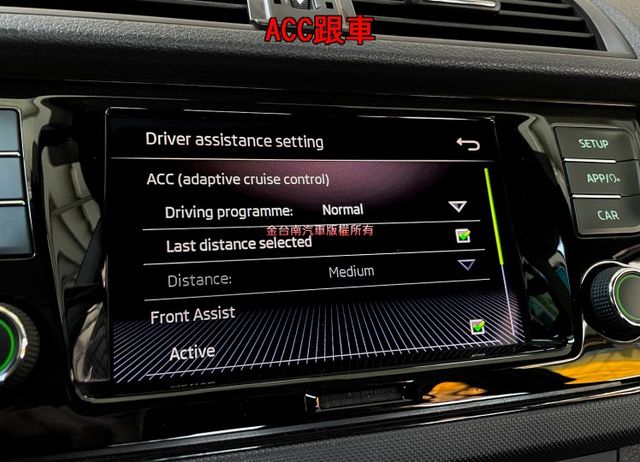 【1.0T】20年式／19年11月出廠／僅跑【八萬】【黑車頂】盲點／ACC／後方車流警示／CARPLAY／恆溫【認證車】  第15張相片