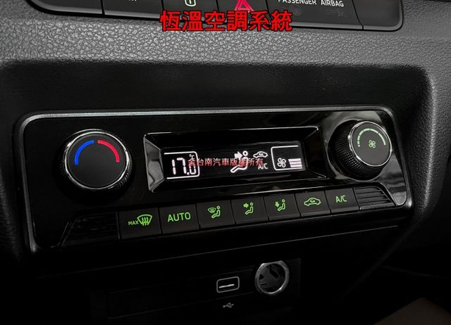 【1.0T】20年式／19年11月出廠／僅跑【八萬】【黑車頂】盲點／ACC／後方車流警示／CARPLAY／恆溫【認證車】  第17張相片