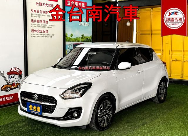 【GLX】​1.2輕油電／里程擔保【原鈑件】ACC／盲點／車道偏移／煞停輔助／快撥／恆溫空調／CARPLAY／LED頭燈  第1張相片