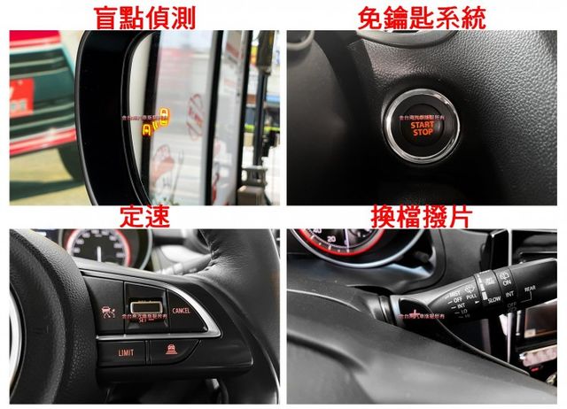 【GLX】​1.2輕油電／里程擔保【原鈑件】ACC／盲點／車道偏移／煞停輔助／快撥／恆溫空調／CARPLAY／LED頭燈  第14張相片