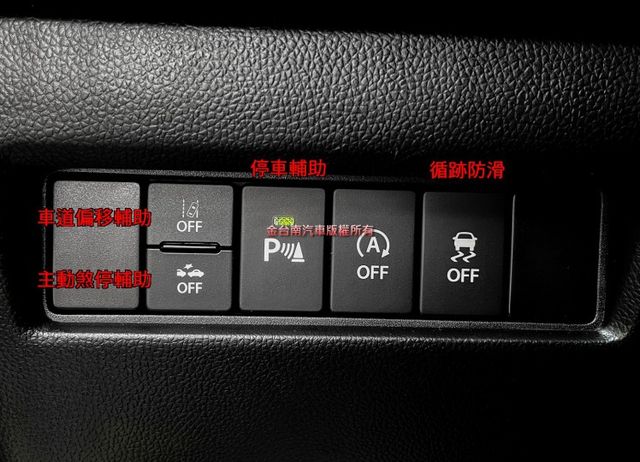 【GLX】​1.2輕油電／里程擔保【原鈑件】ACC／盲點／車道偏移／煞停輔助／快撥／恆溫空調／CARPLAY／LED頭燈  第15張相片