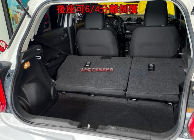 【GLX】​1.2輕油電／里程擔保【原鈑件】ACC／盲點／車道偏移／煞停輔助／快撥／恆溫空調／CARPLAY／LED頭燈  第19張相片