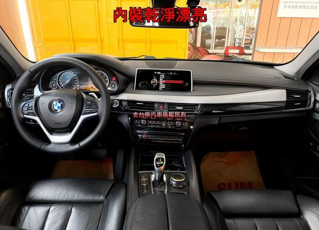 總代理【XDRIVE35I】里程擔保【原鈑件】天窗／抬頭顯示／電動尾門／定速／記憶座椅／雙電動椅／導航／環景／雙區恆溫  第7張相片