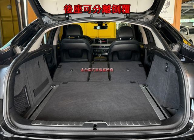 總代理【XDRIVE35I】里程擔保【原鈑件】天窗／抬頭顯示／電動尾門／定速／記憶座椅／雙電動椅／導航／環景／雙區恆溫  第18張相片