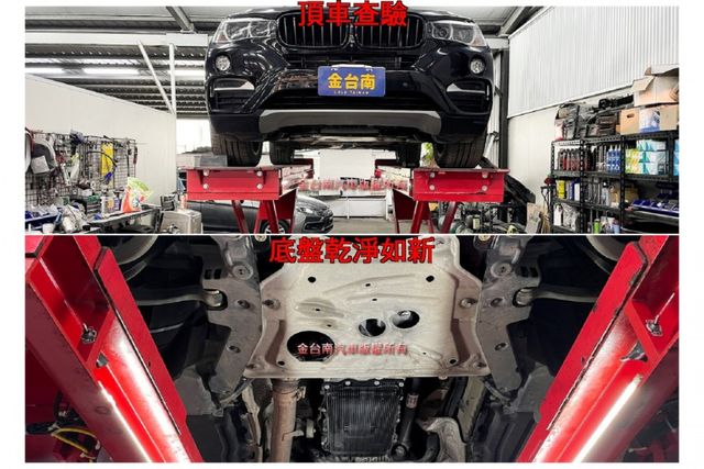 總代理【XDRIVE35I】里程擔保【原鈑件】天窗／抬頭顯示／電動尾門／定速／記憶座椅／雙電動椅／導航／環景／雙區恆溫  第20張相片