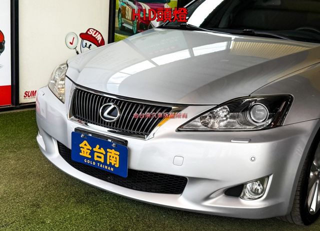 IS250／少跑里程擔保【黑內裝】【全車原鈑件】【天窗】雙記憶座椅／雙冷熱電動椅／定速／換檔撥片／免鑰匙系統／雙區恆溫  第5張相片