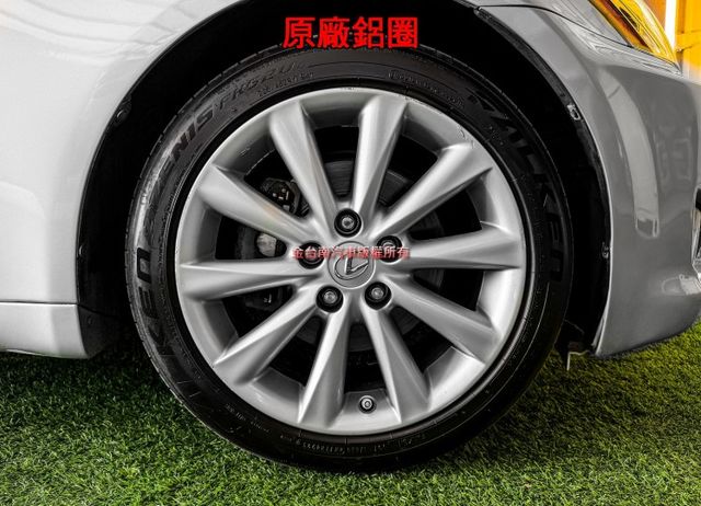 IS250／少跑里程擔保【黑內裝】【全車原鈑件】【天窗】雙記憶座椅／雙冷熱電動椅／定速／換檔撥片／免鑰匙系統／雙區恆溫  第7張相片